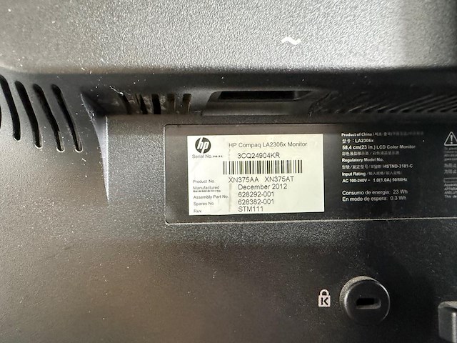 Twee beeldschermen hp compaq la2306x . in hoogte verstelbaar en draaibaar - afbeelding 3 van  3