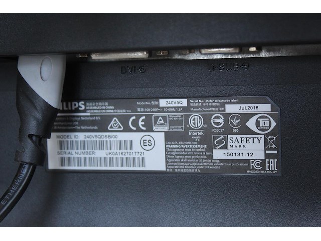 Twee beeldschermen philips 240v5q op verstelbare draagarm. met monitorlamp. - afbeelding 3 van  3