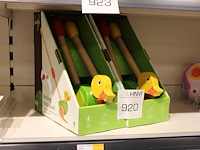 Twee loopeenden joueco. - afbeelding 1 van  2
