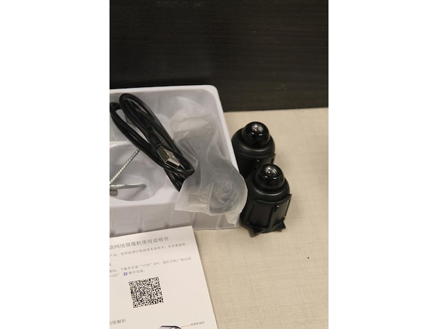 Twee mini wifi-camera's. - afbeelding 2 van  2