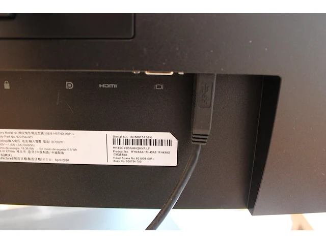 Twee monitoren hp 24 inch. - afbeelding 2 van  3