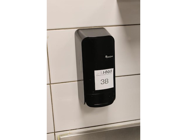 Twee zeepdispensers ckcm. - afbeelding 2 van  3