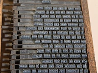 Typografische lade - afbeelding 3 van  5