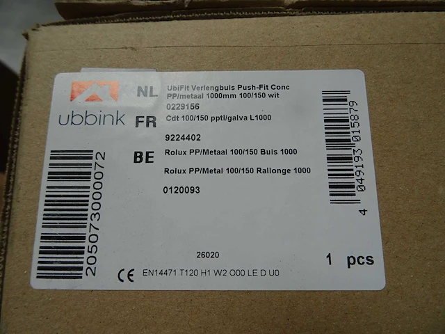 Ubbink - ubifit push-fit conc pp/metaal 1000mm 100/150 wit - verlengbuis (2x) - afbeelding 2 van  2