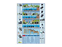 Ubbink filter filtrapure 2000 + filterset set - afbeelding 2 van  5