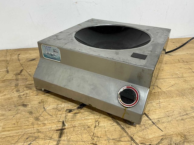 Ubert - gy6405 - inductie wok - afbeelding 3 van  4