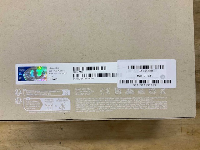 Ubiquiti cloud gateway max - afbeelding 3 van  3