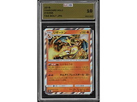 Ucg 10 2018 charizard holo tag bolt 013/095 graded pokémon kaart
