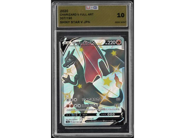 Ucg 10 2020 shiny charizard v full art shiny star v 307/190 graded pokémon kaart - afbeelding 1 van  1