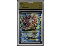 Ucg 9 2016 shiny mega gyarados full art breakpoint 115/122 graded pokémon kaart