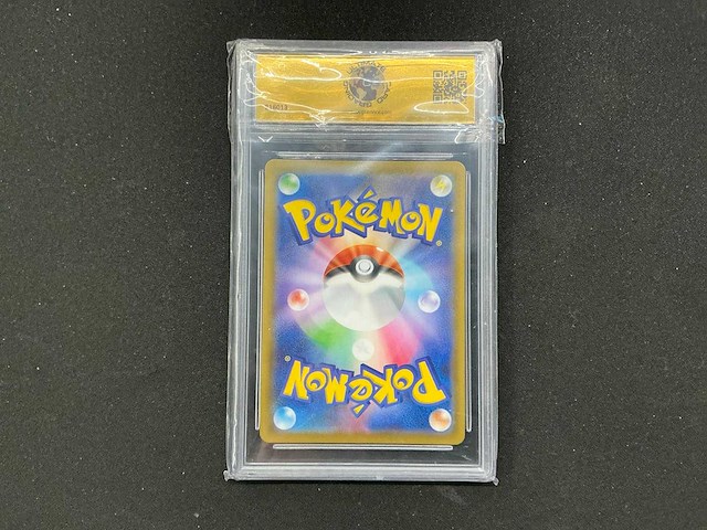 Ucg 9 2020 shiny charizard v full art shiny star v 307/190 graded pokémon kaart - afbeelding 1 van  1