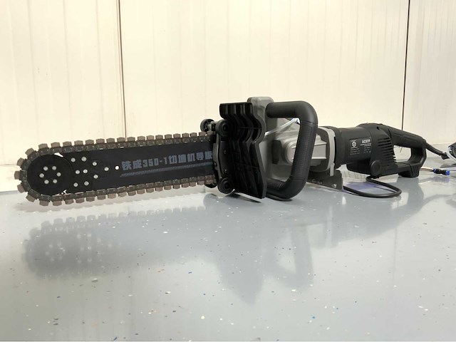 Uf equipment - 2026 - ac 839 - betonzaag - afbeelding 1 van  17
