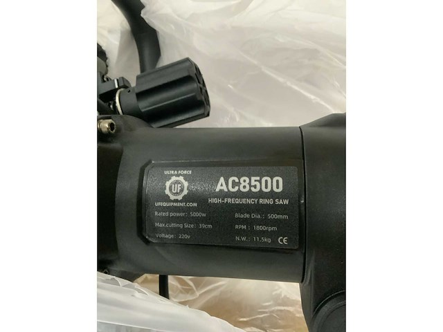 Uf equipment - 2026 - ac8500 - betonzaag - afbeelding 10 van  22