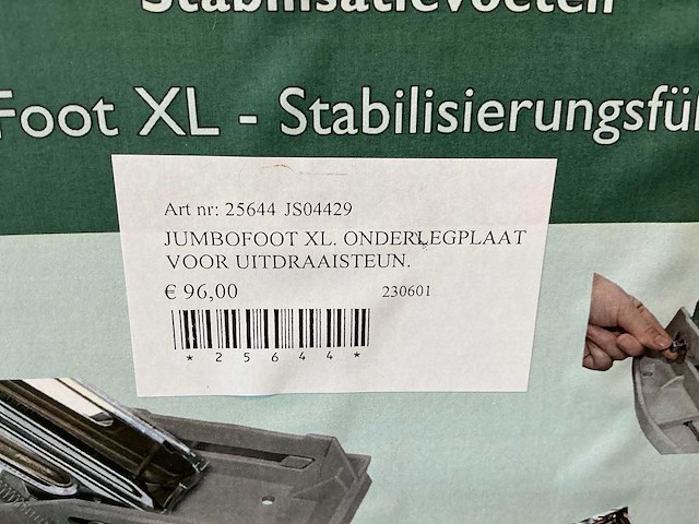 Uitdraaisteun onderlegplaat - afbeelding 3 van  4