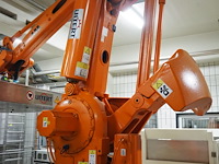 Uitert/abb - afbeelding 10 van  27