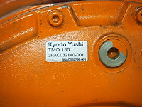 Uitert/abb - afbeelding 13 van  27