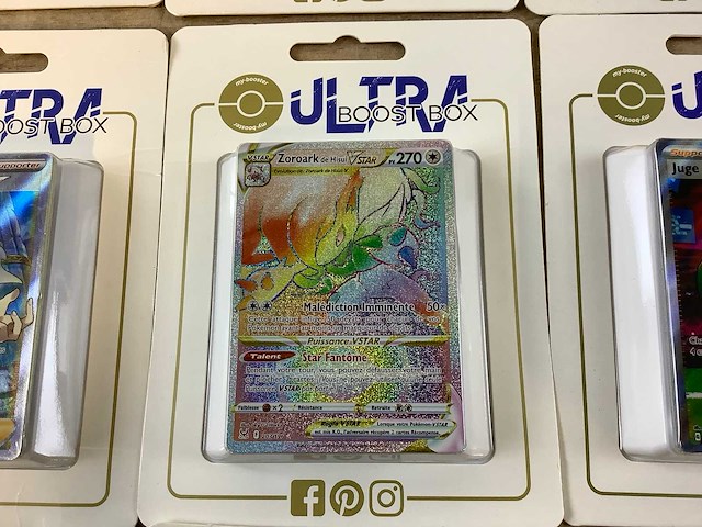 Ultra boost box pokémon (30x) - afbeelding 4 van  8