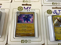 Ultra boost box pokémon (30x) - afbeelding 5 van  8