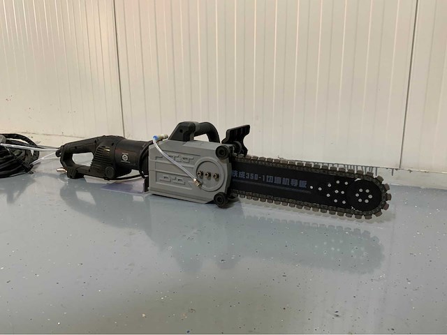 Ultra force equipment - betonzaag ac839 - 5000w - waterpomp - 6500rpm - afbeelding 11 van  13