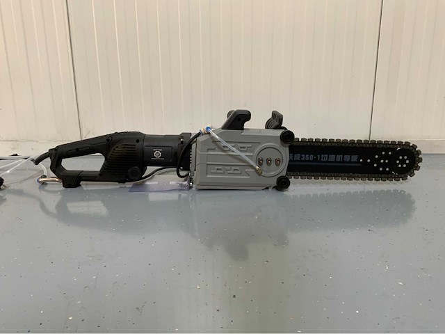 Ultra force equipment - betonzaag ac839 - afbeelding 15 van  19