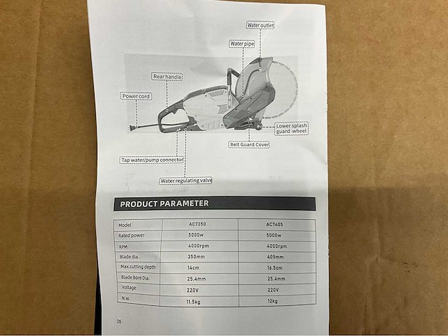 Ultra force equipment betonzaag ac7405 - 5000w - waterpomp koeling - 2026 - afbeelding 10 van  19