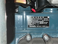 Ultra force equipment kubota rupsgraafmachine - kubota diesel motor - 2026 incl. 3 bakken -nm-1800kg - afbeelding 23 van  32