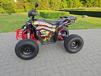 Ultra moto - atv005e - electrische quad - afbeelding 12 van  37