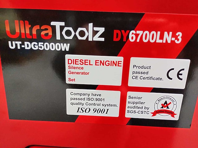Ultra toolz - ut-dg5000w - diesel generator - afbeelding 19 van  21