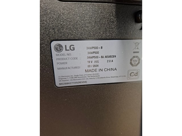Ultra wide full hd monitor lg, 34wp500-b, bouwjaar 2024 - afbeelding 3 van  4