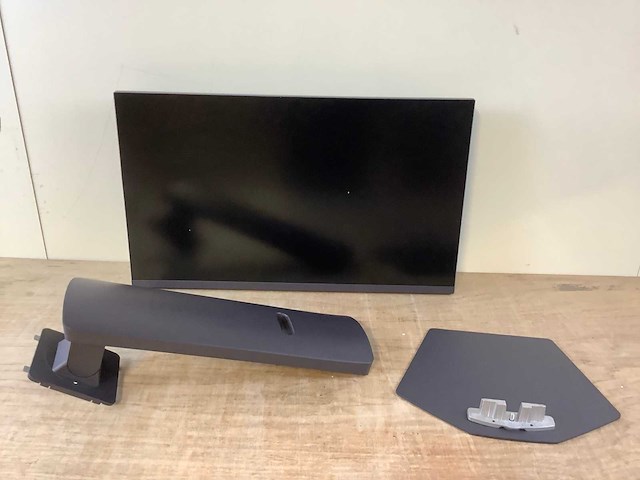 Ultragear 27g850a monitor - afbeelding 1 van  8