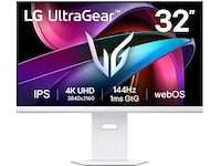 Ultragear monitor - afbeelding 1 van  5