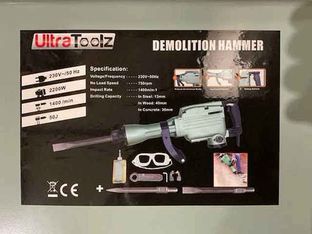 Ultratoolz 50j sloophamer - afbeelding 4 van  6