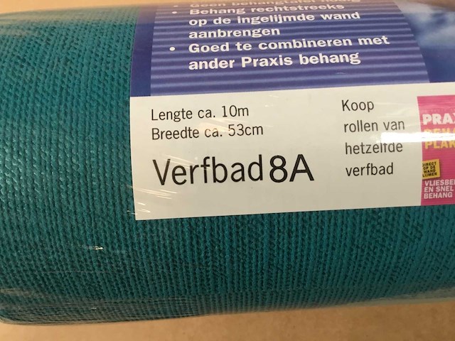 Unis & textures 2 behang schuim op vlies uni behang (296x) - afbeelding 3 van  5