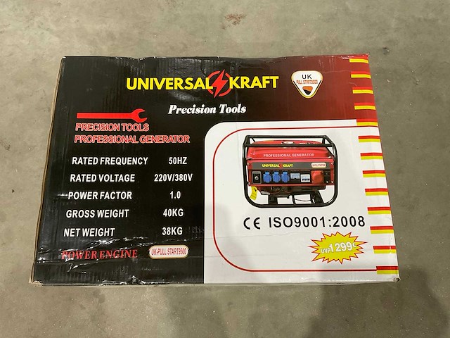 Universal kraft - uk-pull start9500 - generator - afbeelding 2 van  11