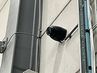 Univieuw netwerkvideorecorder met 11 camera’s - afbeelding 5 van  10
