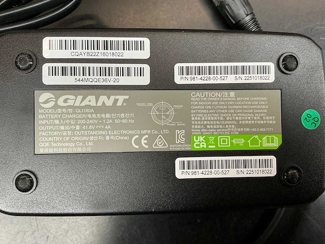 Urban arrow cargo elektrische bezorgfiets - afbeelding 15 van  25