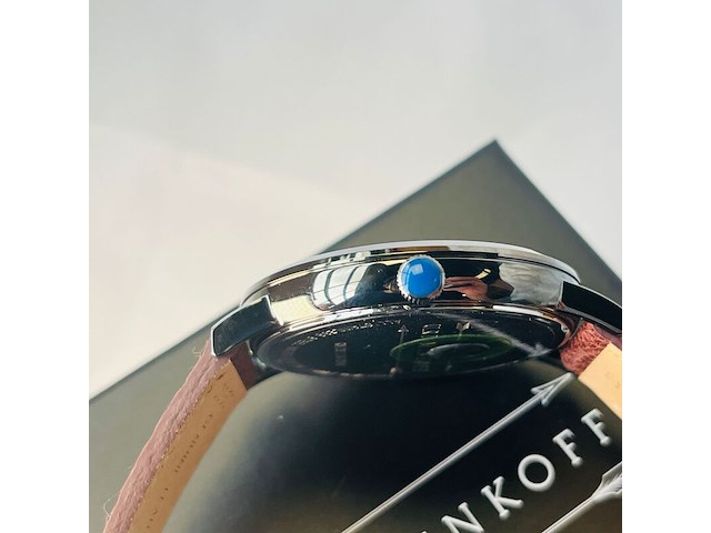 Uri minkoff herenhorloge - inclusief doos - nieuw - afbeelding 6 van  8