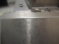 Urschel - afbeelding 7 van  19