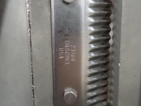 Urschel - afbeelding 3 van  20