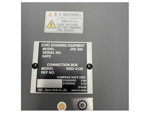 Used jrc jfe-380 marine echosounder with nqd-2120 - afbeelding 7 van  9