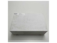 Used lopolight boening ahd-dps02 a07 led navigation and signal light controller - afbeelding 5 van  6