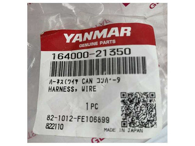 Used yanmar 164200-41110 vc20 can-s throttle handle - afbeelding 7 van  8