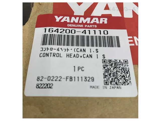 Used yanmar 164200-41110 vc20 can-s throttle handle - afbeelding 8 van  8