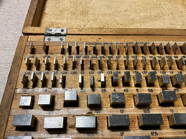 Ussr rechthoek eindmatenset - afbeelding 3 van  3