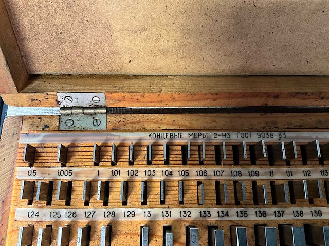 Ussr rechthoek eindmatenset - afbeelding 2 van  8