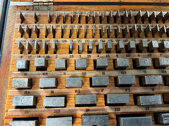 Ussr rechthoek eindmatenset - afbeelding 4 van  8