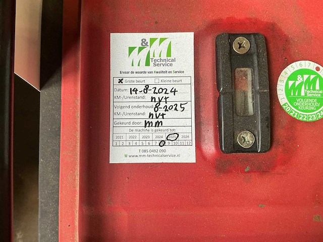 Uw2200gg benzine aggregaat 2 kva - afbeelding 3 van  12