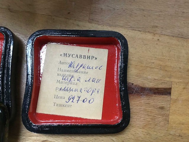 Vaas met 2 sierraden doosjes - crockery - afbeelding 3 van  8