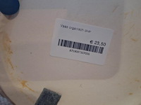 Vaas organisch oker - afbeelding 2 van  2