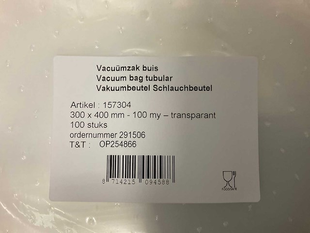 Vacuümzakken 300x400mm (1500x) - afbeelding 1 van  1